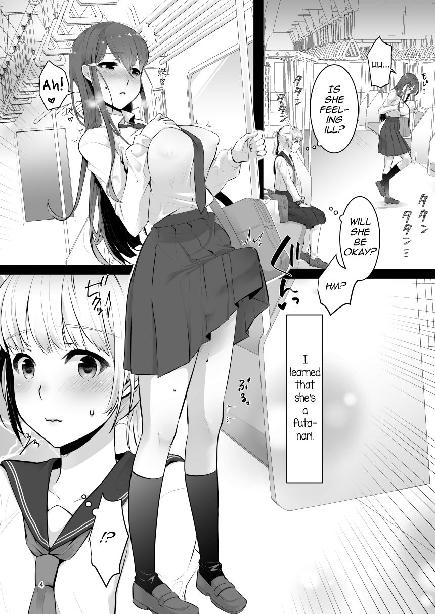 Boku  no Kininaru Onee-san ga Futanari datta page 3 full
