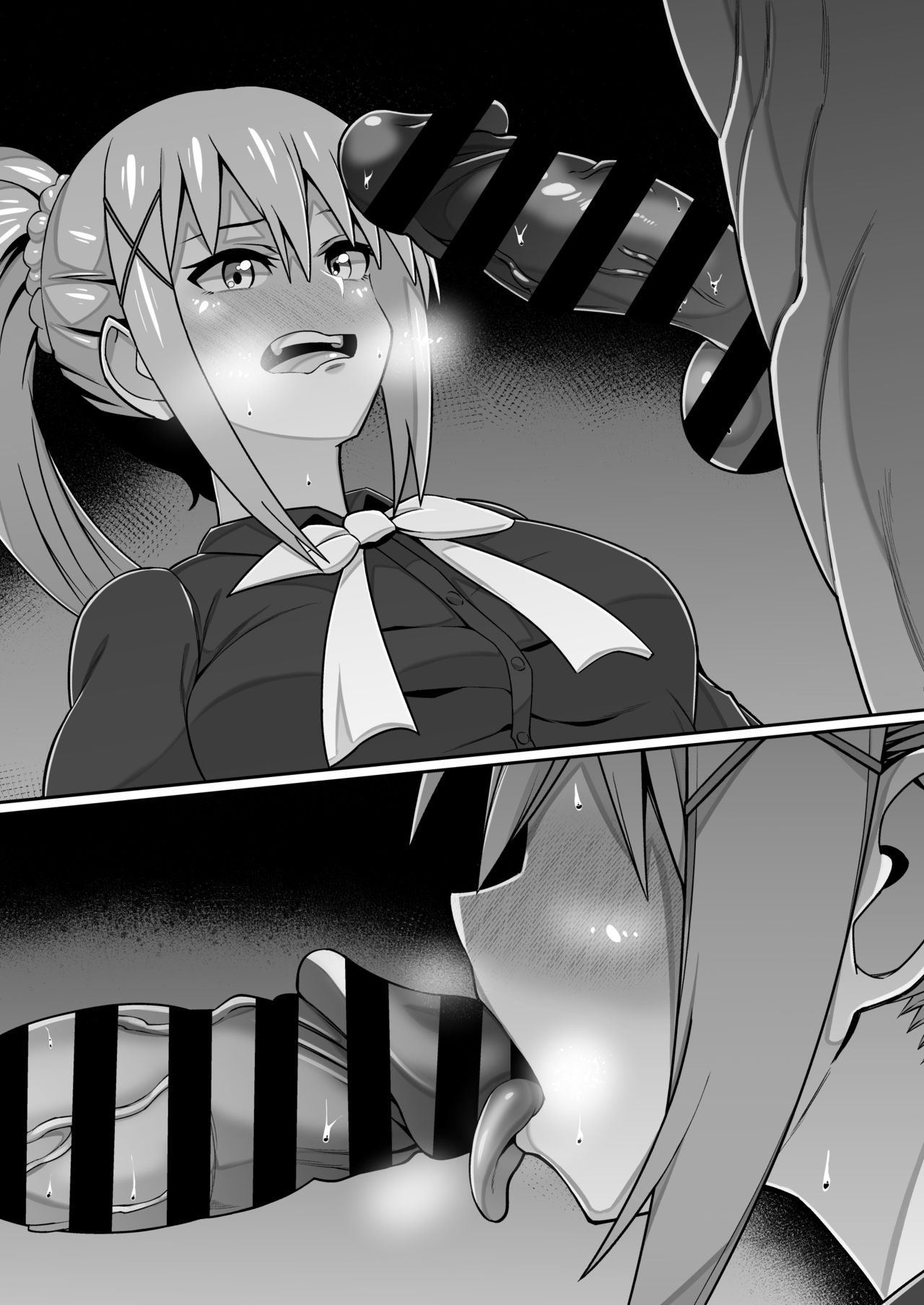 Kono Subarashii Sekai de Kozukuri o! page 4 full