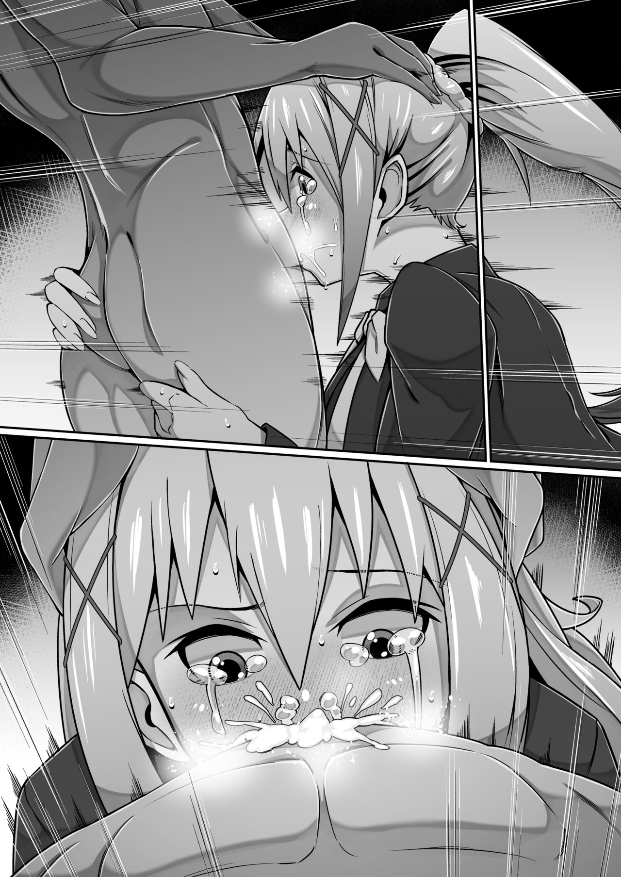 Kono Subarashii Sekai de Kozukuri o! page 5 full