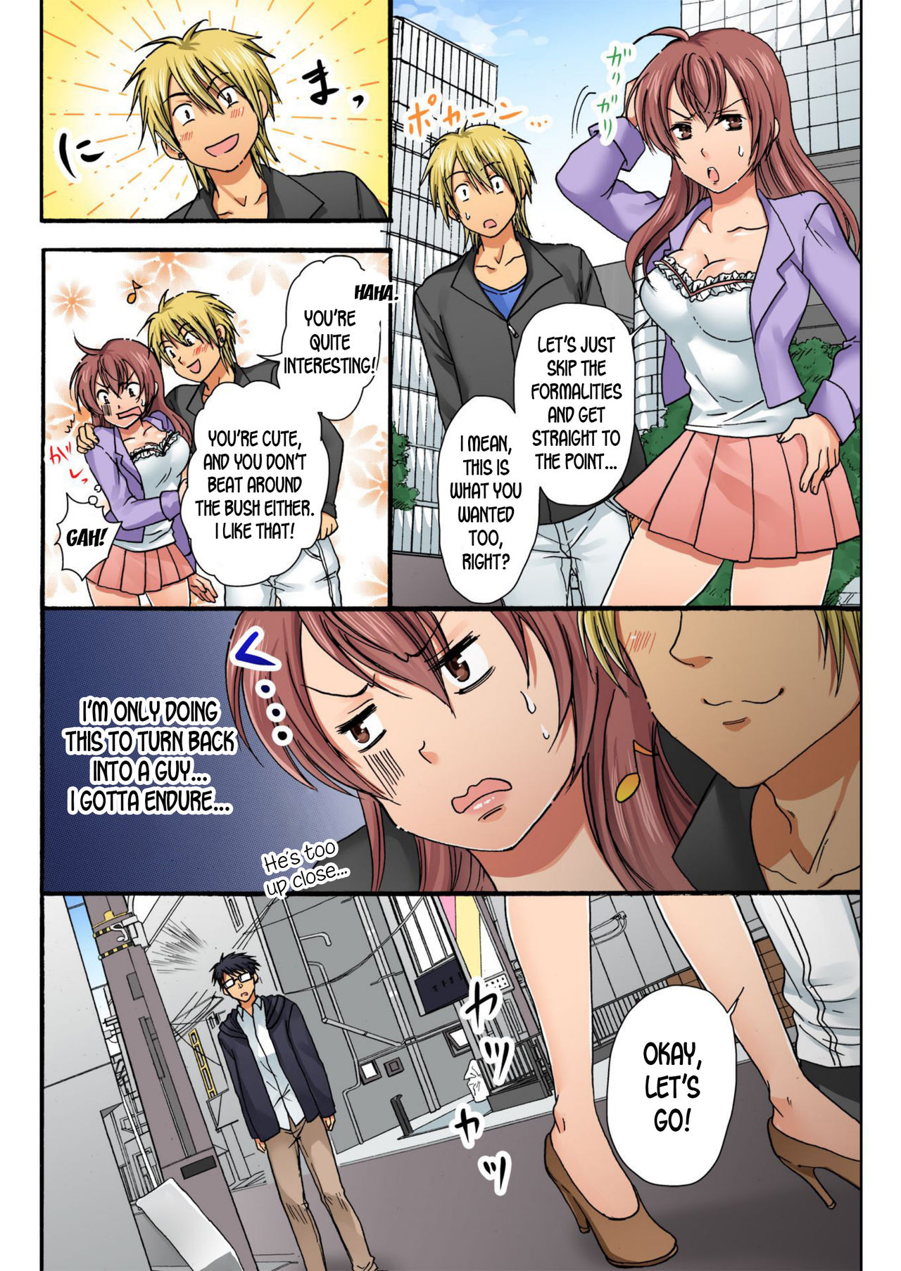 Nyotaika Penalty ~Onnanoko no Karada de Shikotama Zecchou~ 2 | Feminization Penalty ~Countless Orgasms in a Female Body~ 2 page 6 full