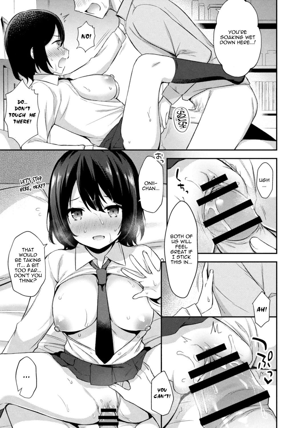 Yuuwaku Imouto #6 Onii-chan Dakara Kotowarenai! | Little Sister Temptation #6 I Can't Say No to Him Because He's My Brother! page 9 full