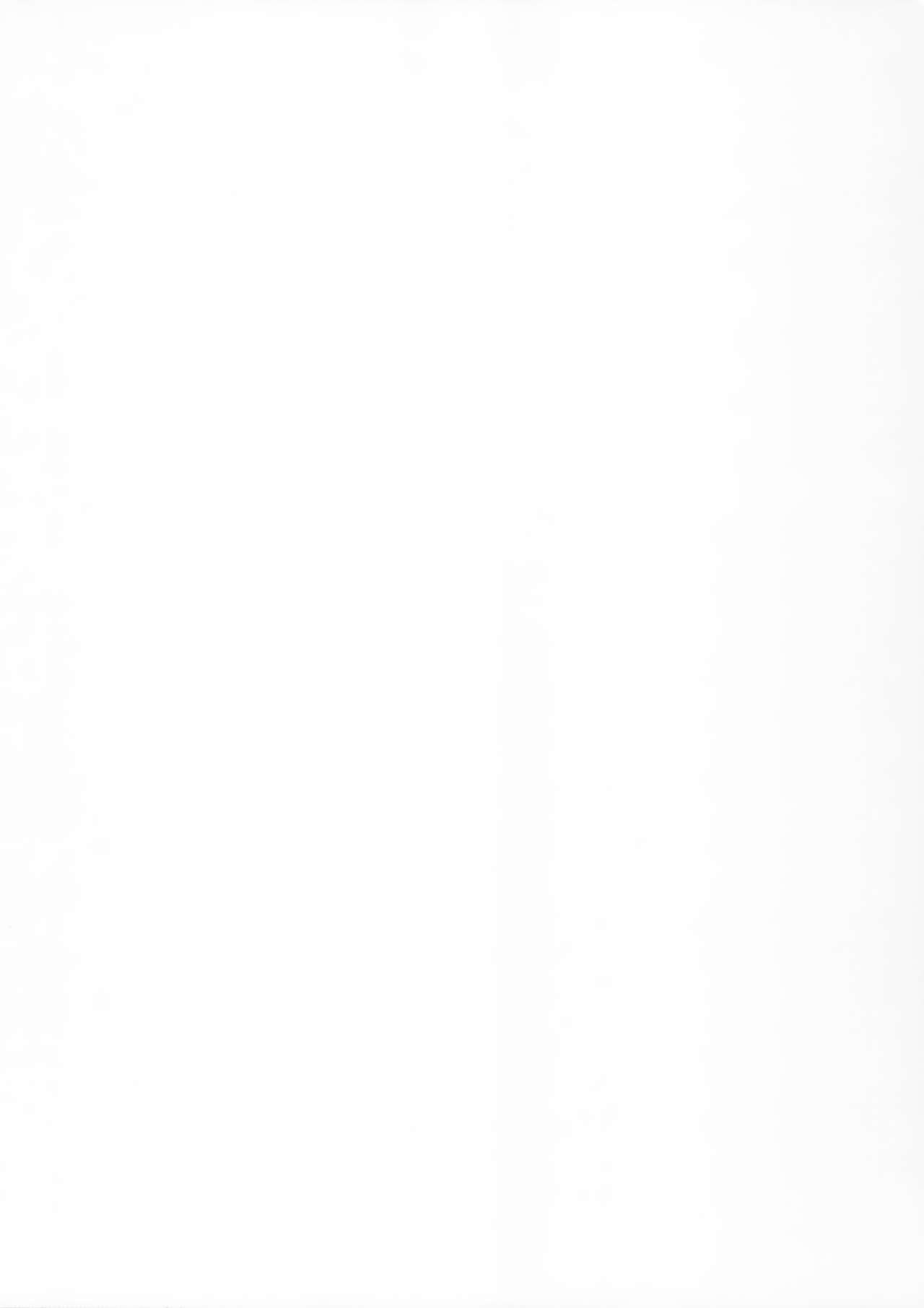 JK Satori-chan wa Kite Hoshii page 2 full