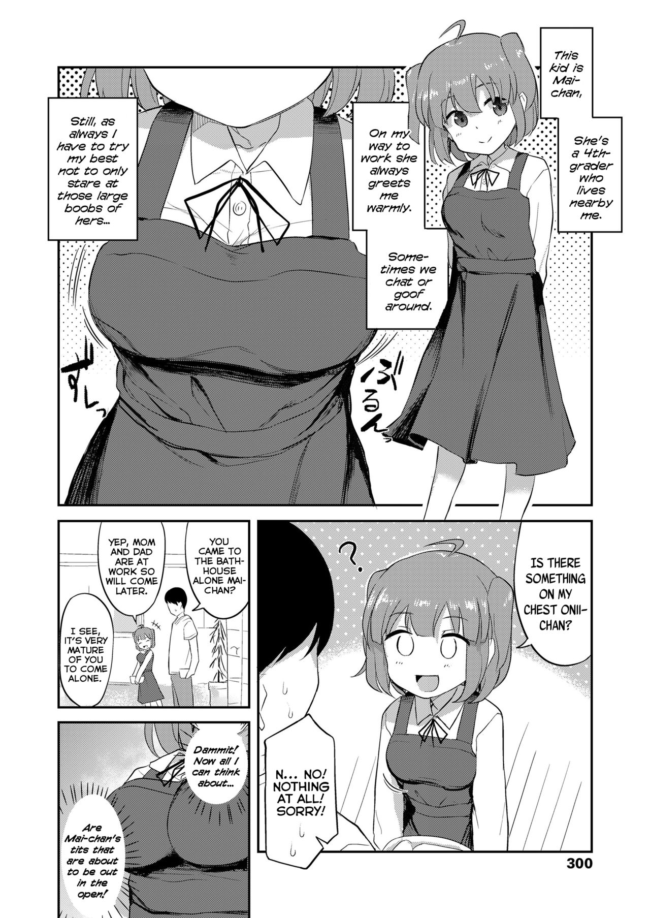 Mai-chan to Sentou | Bath-House Bonding With Mai-chan page 2 full