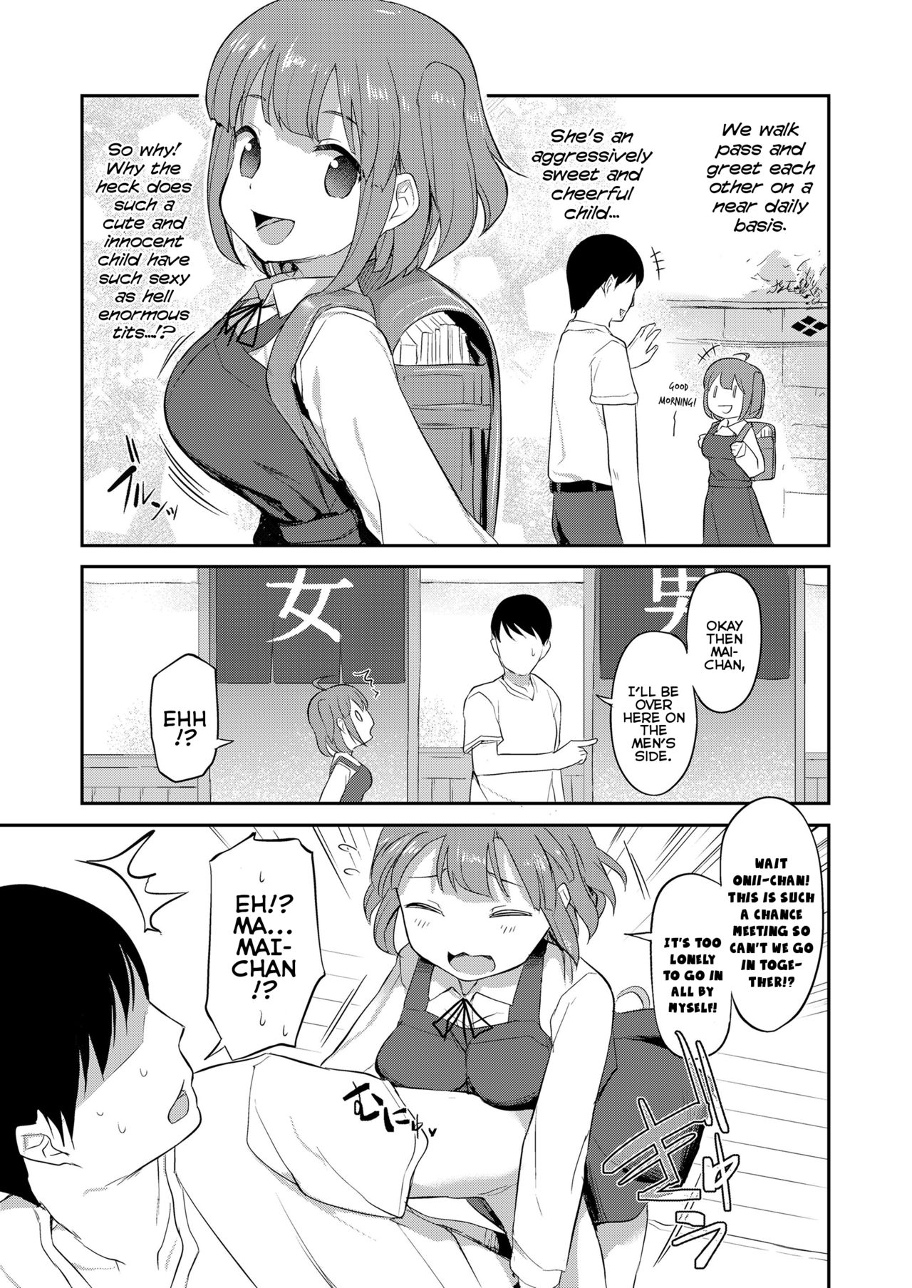 Mai-chan to Sentou | Bath-House Bonding With Mai-chan page 3 full