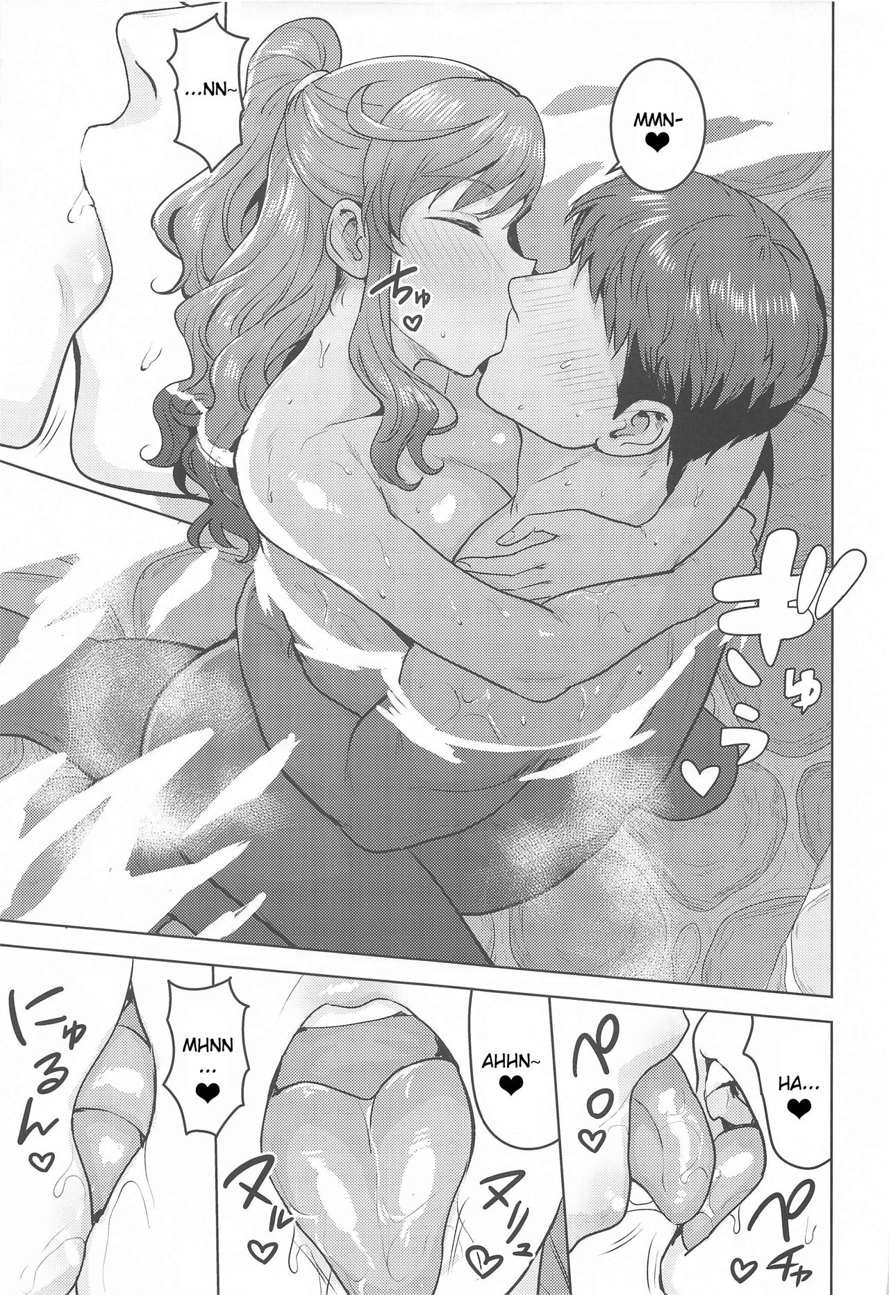 Leon to Onsen page 8 full