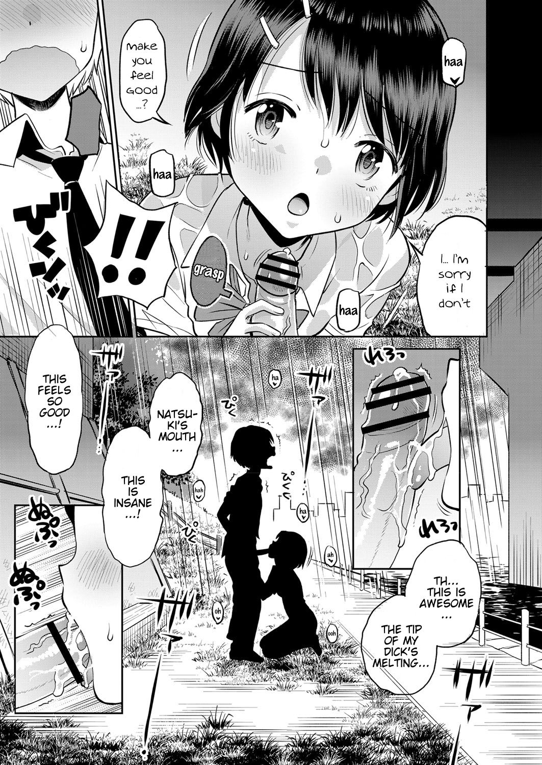 Amefuru Kouka Shita de | Under The Overpass In The Rain page 10 full