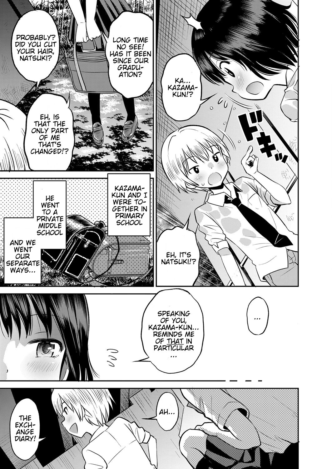 Amefuru Kouka Shita de | Under The Overpass In The Rain page 4 full
