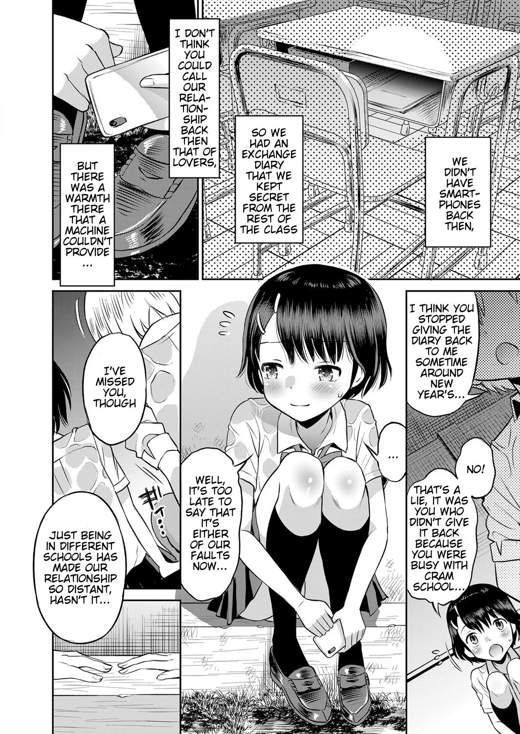 Amefuru Kouka Shita de | Under The Overpass In The Rain page 5 full