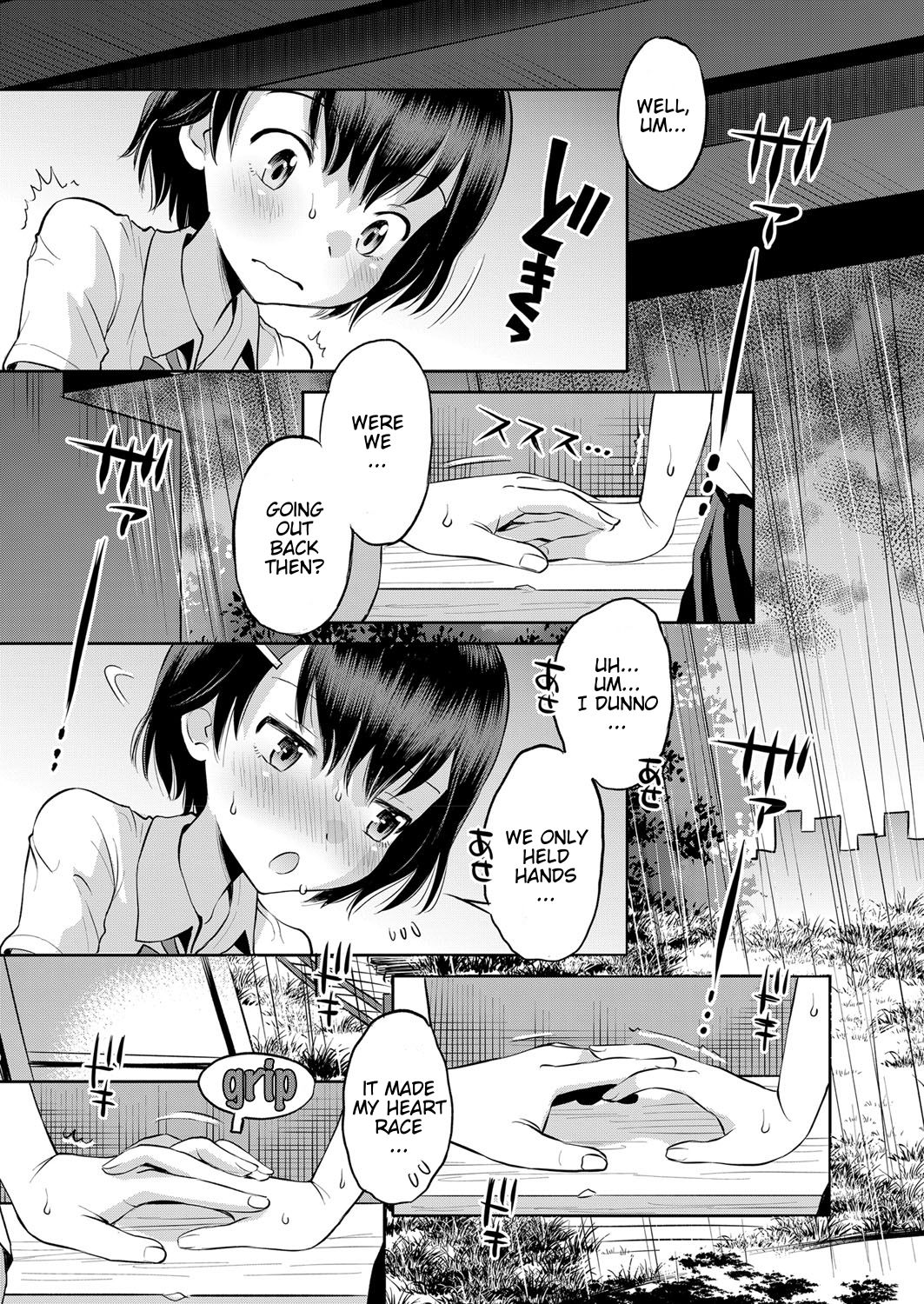 Amefuru Kouka Shita de | Under The Overpass In The Rain page 6 full