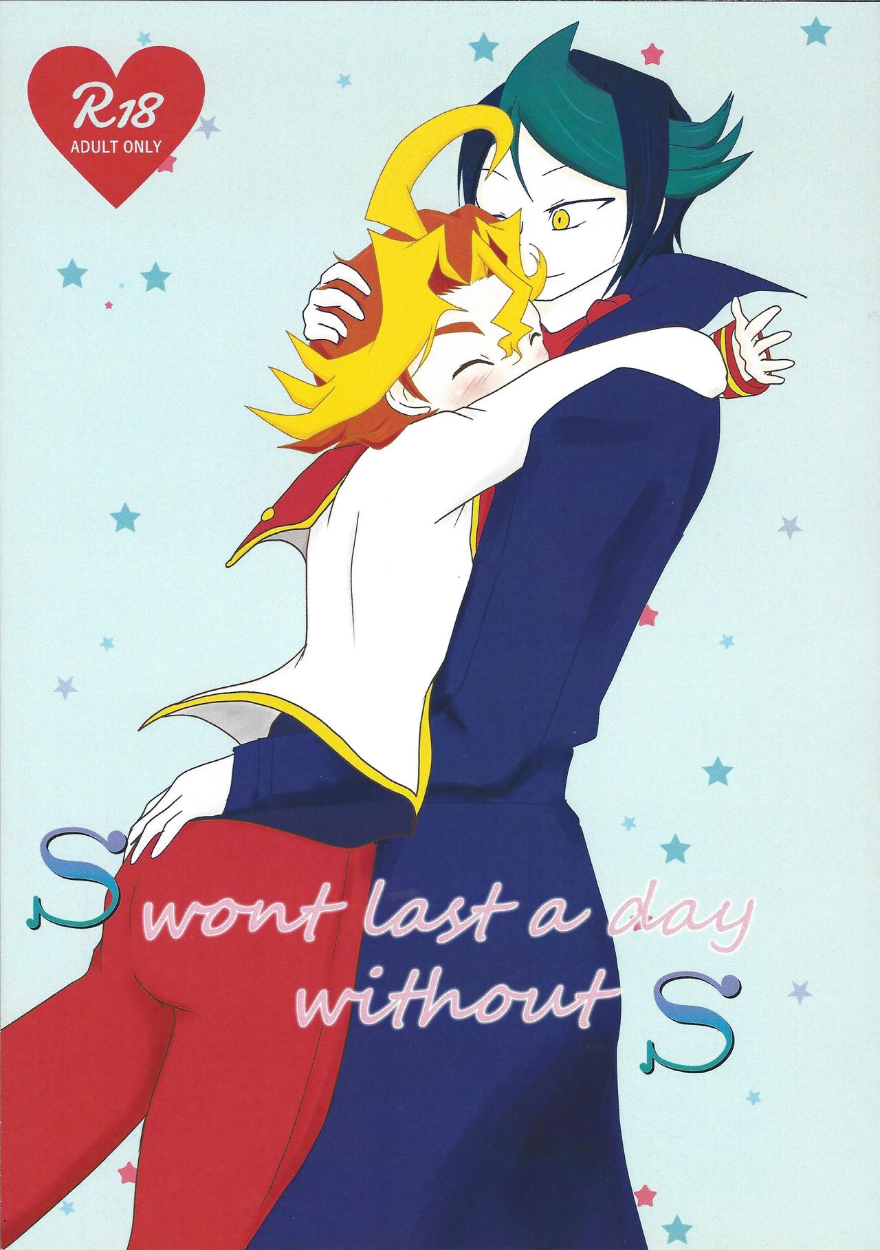 S won’t last a day without S page 1 full