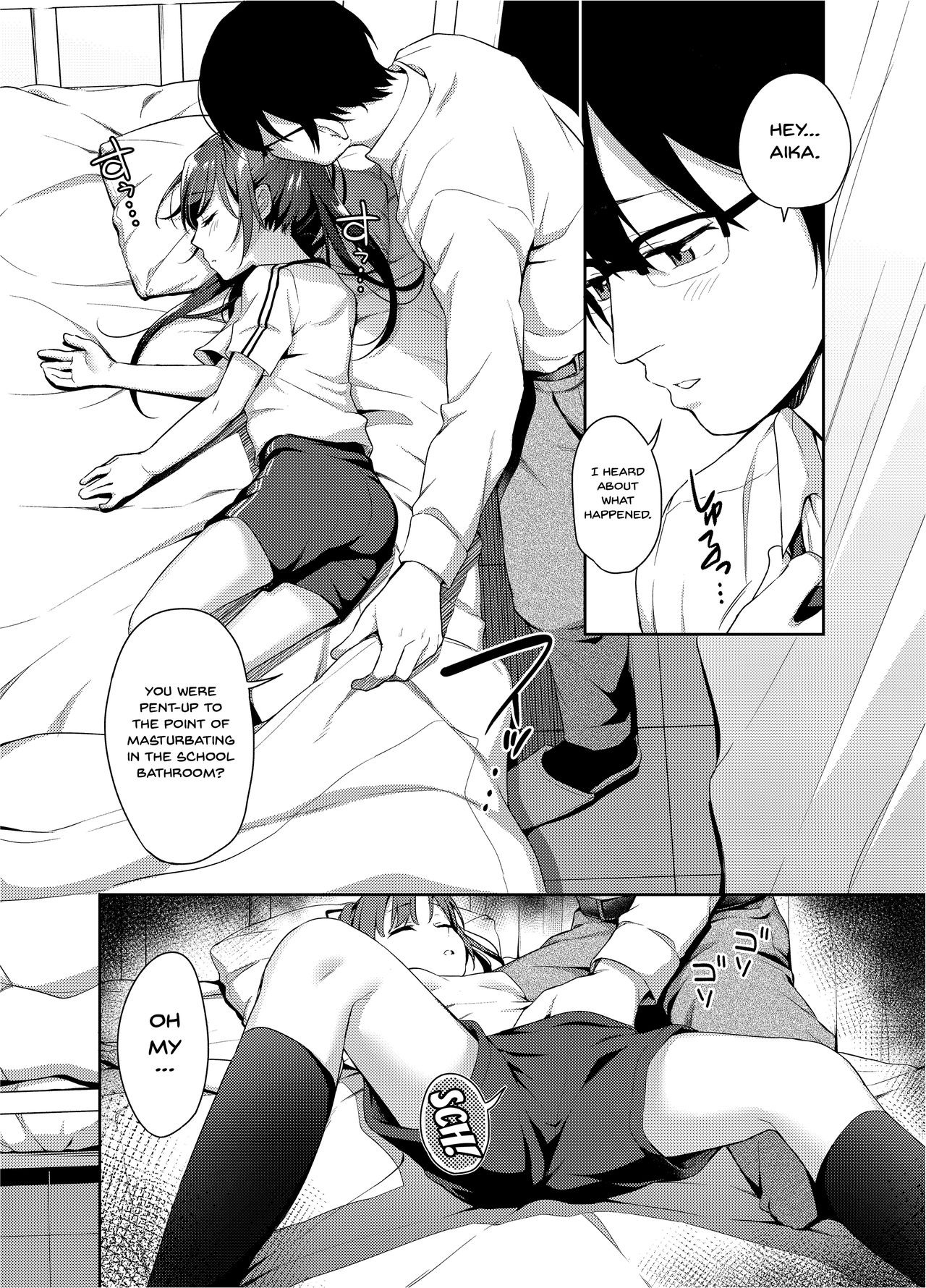 Aika to Oji-san ~Neteiru Aida ni Hanayome Shugyou~ 03 | Aika and Oji-san ~Special Bride Training While Sleeping~03 page 6 full
