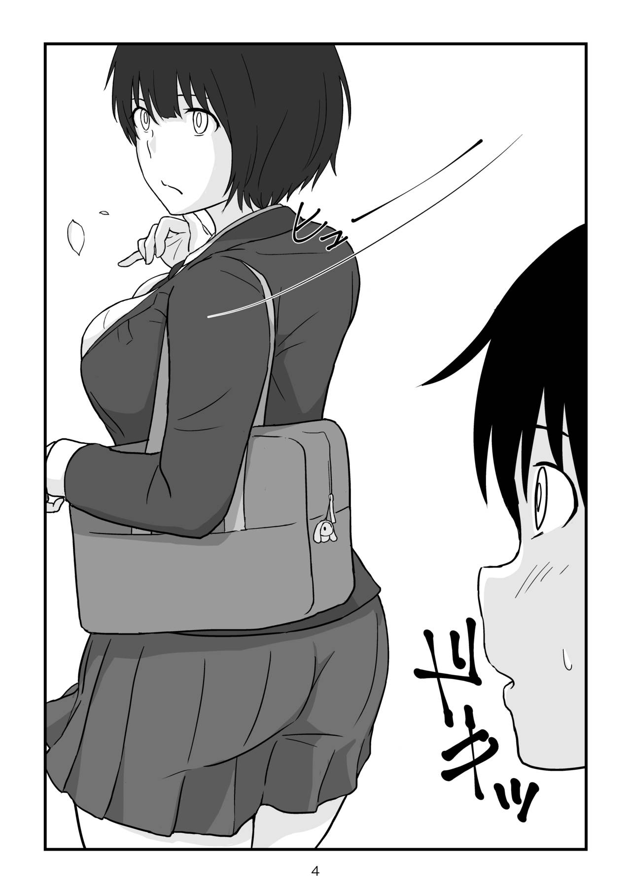 Isekai no Sangatsu Usagi to Shigatu Baka page 5 full