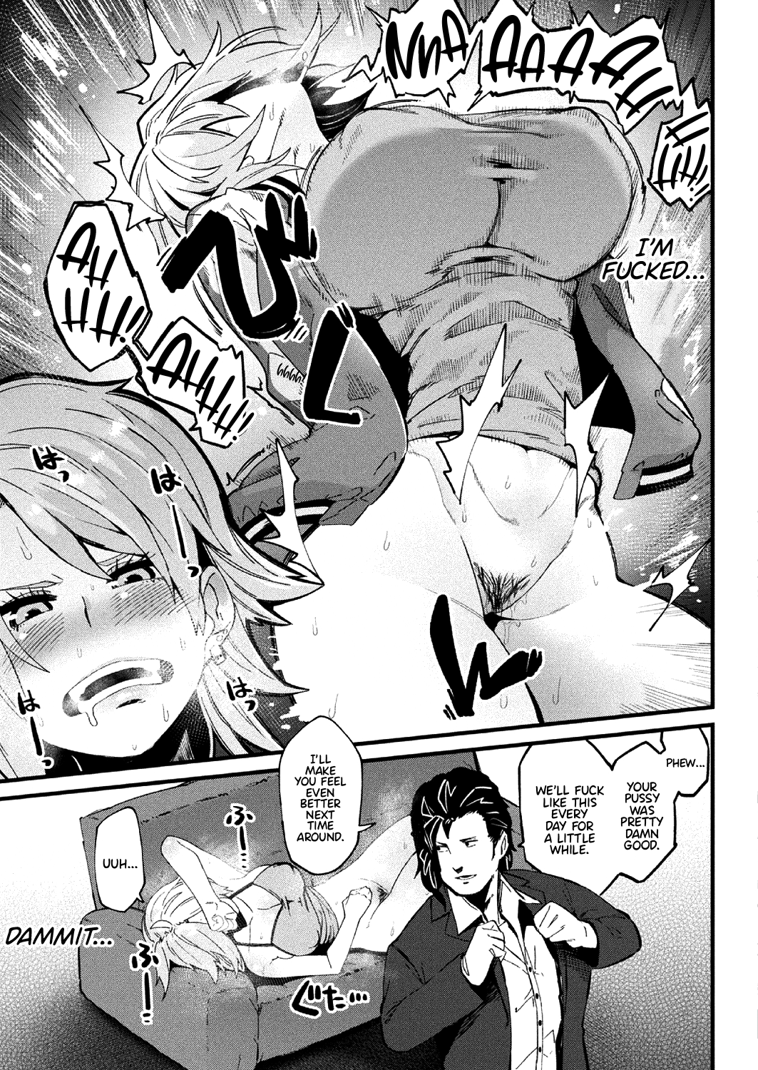 Re:tribution page 9 full