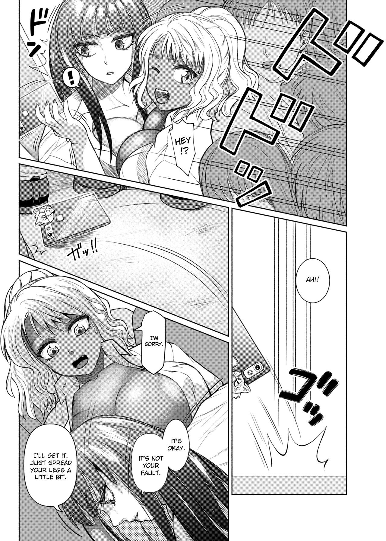 Futanari Bitch Gal wa Suki desu ka? 2② page 4 full