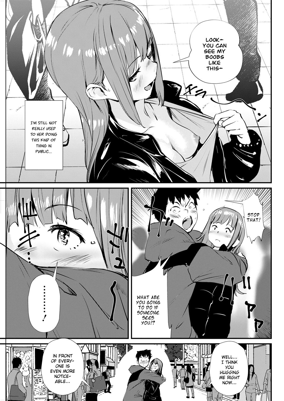 No Bra Kanojo page 3 full