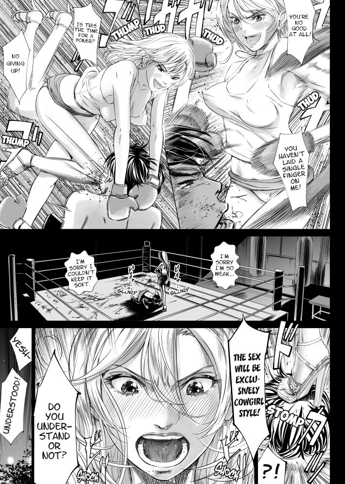Oppai Champ | Titty Champ page 5 full