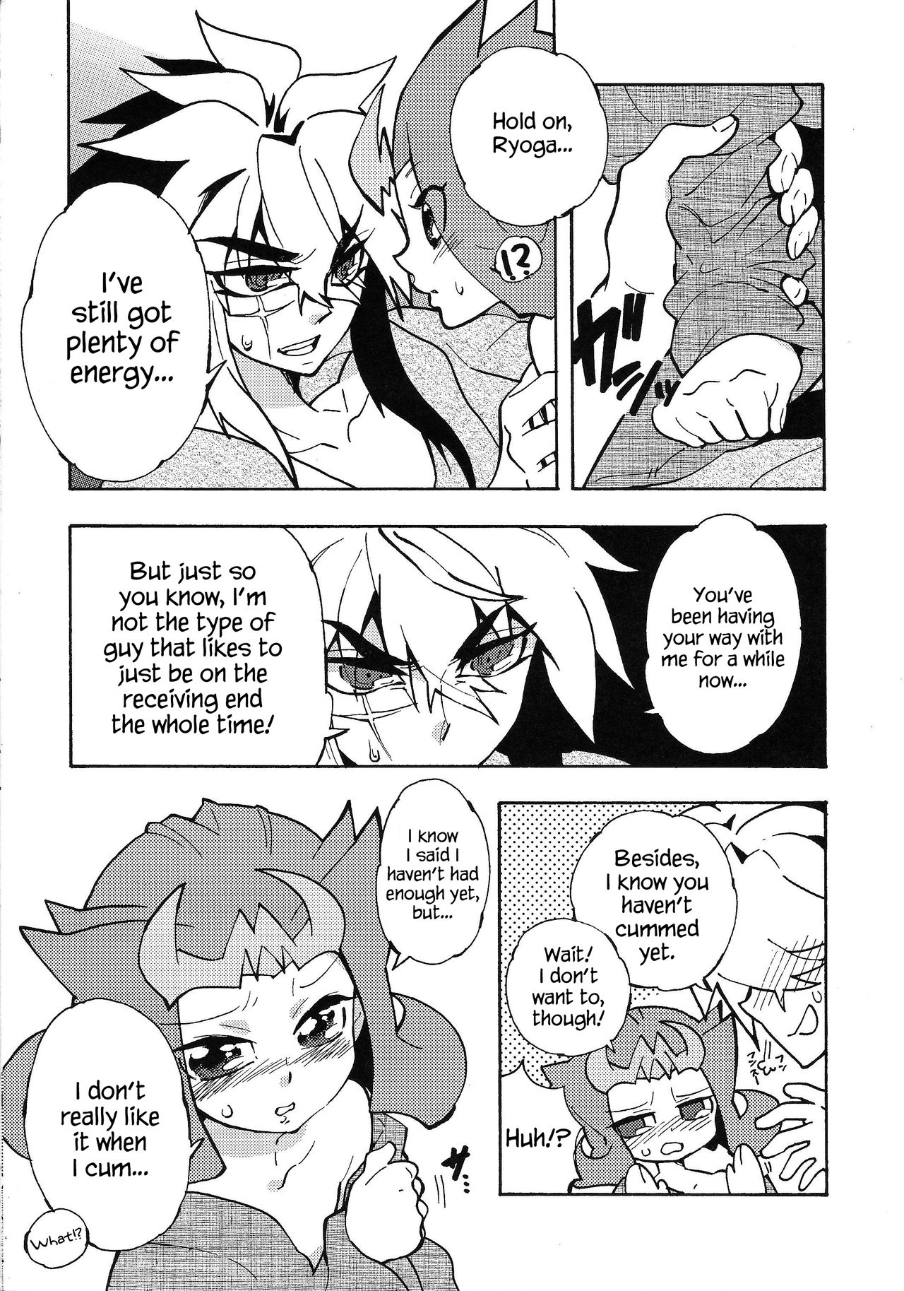 Natsuyasumi no Kioku o Torimodoshite kure! page 10 full