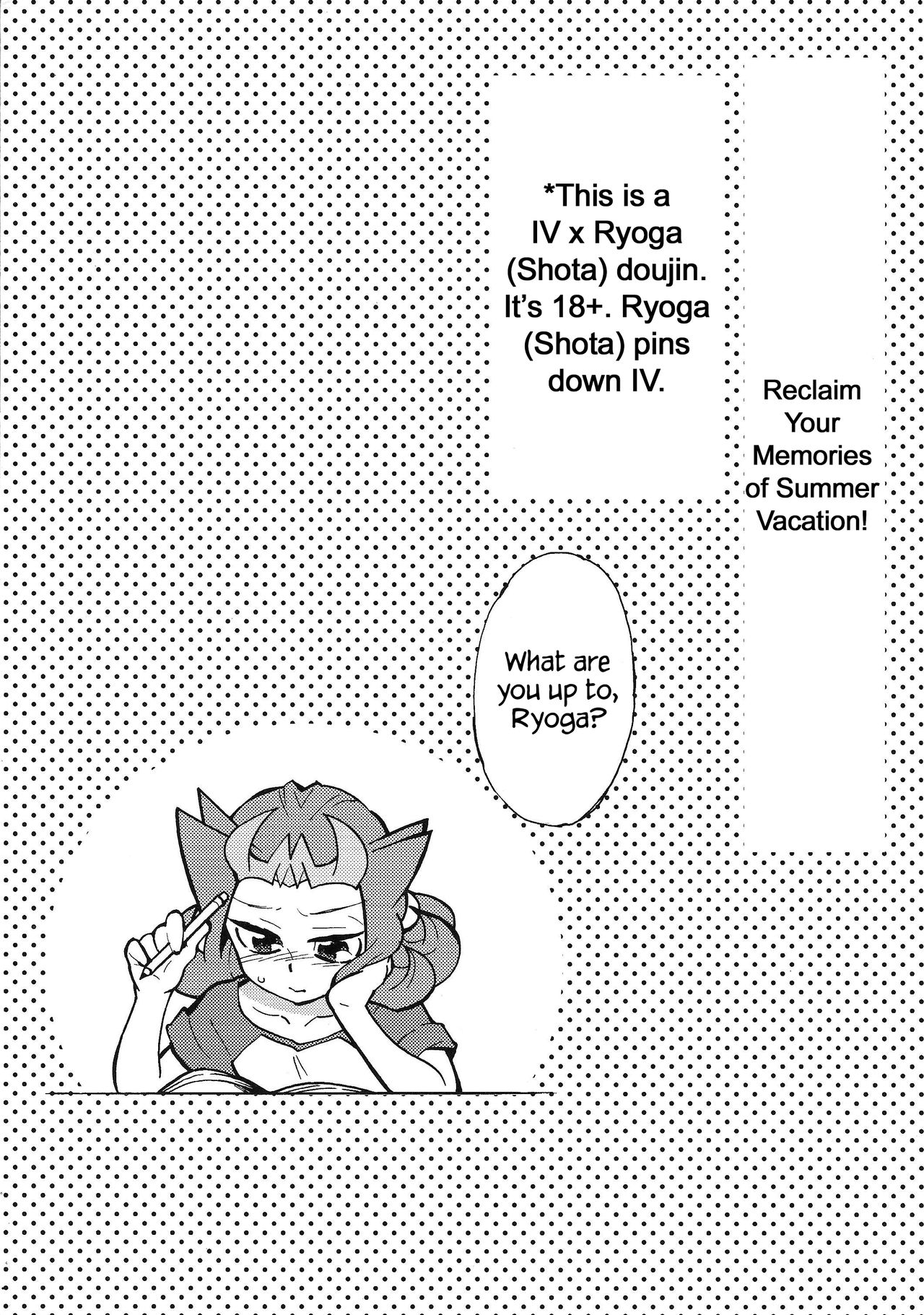 Natsuyasumi no Kioku o Torimodoshite kure! page 2 full