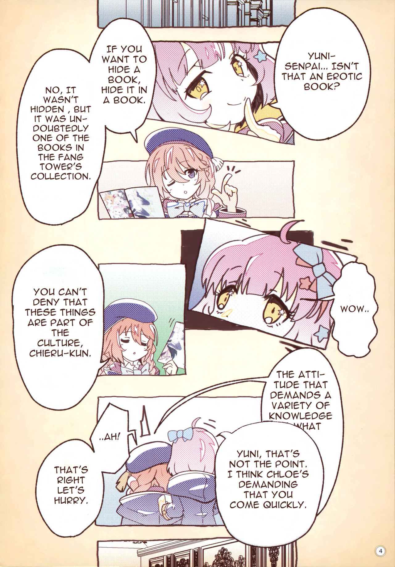 Colorful Connect 3rd:Dive page 3 full