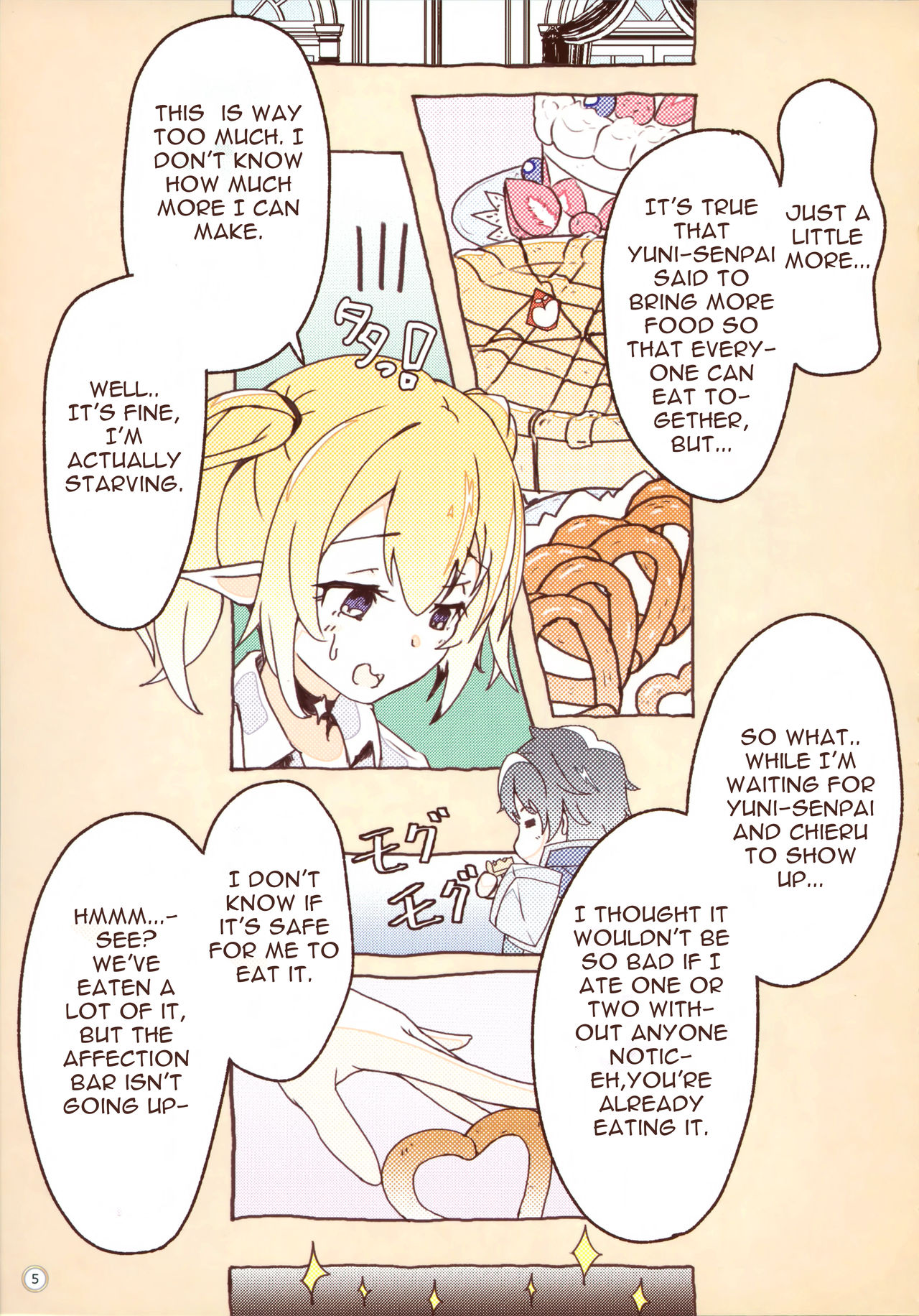 Colorful Connect 3rd:Dive page 4 full