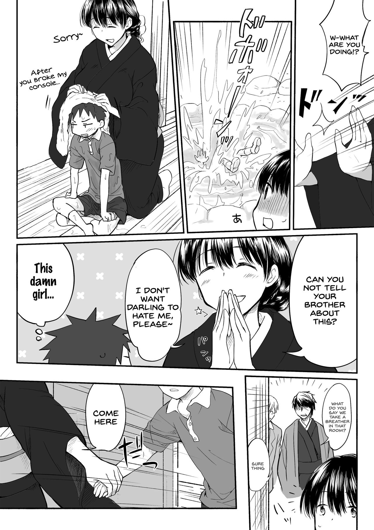 Nee-chan wa Otouto no Are ni Muchuu na You desu. page 4 full