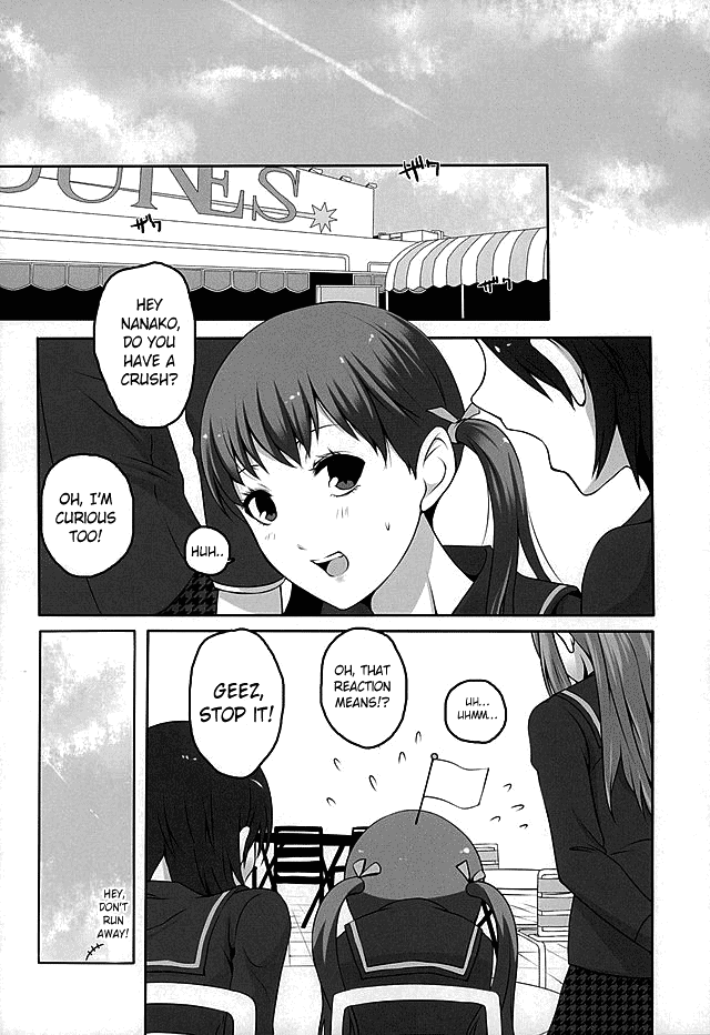 Otona na Nanako page 3 full