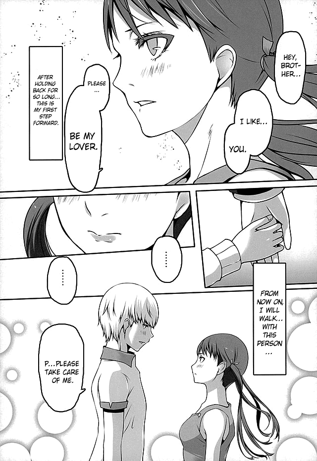 Otona na Nanako page 8 full