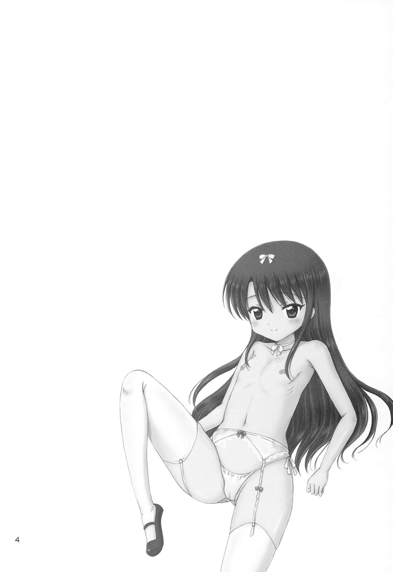 DG - Daddy’s Girl Vol. 6 page 3 full