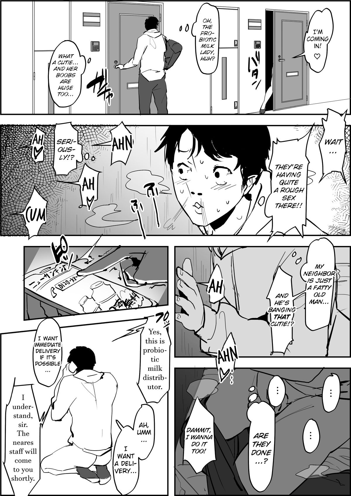 Nyuusankin | Probiotic Milk Lady page 2 full