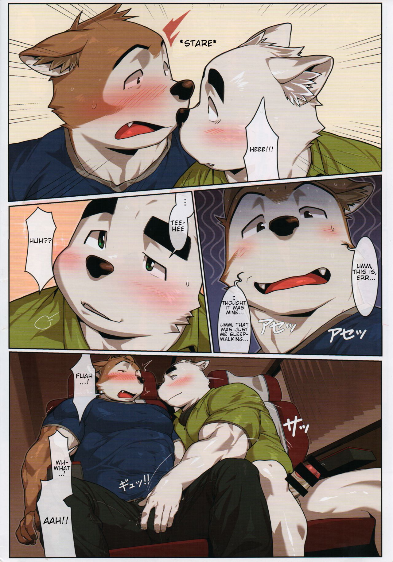 Look before you lick page 8 full