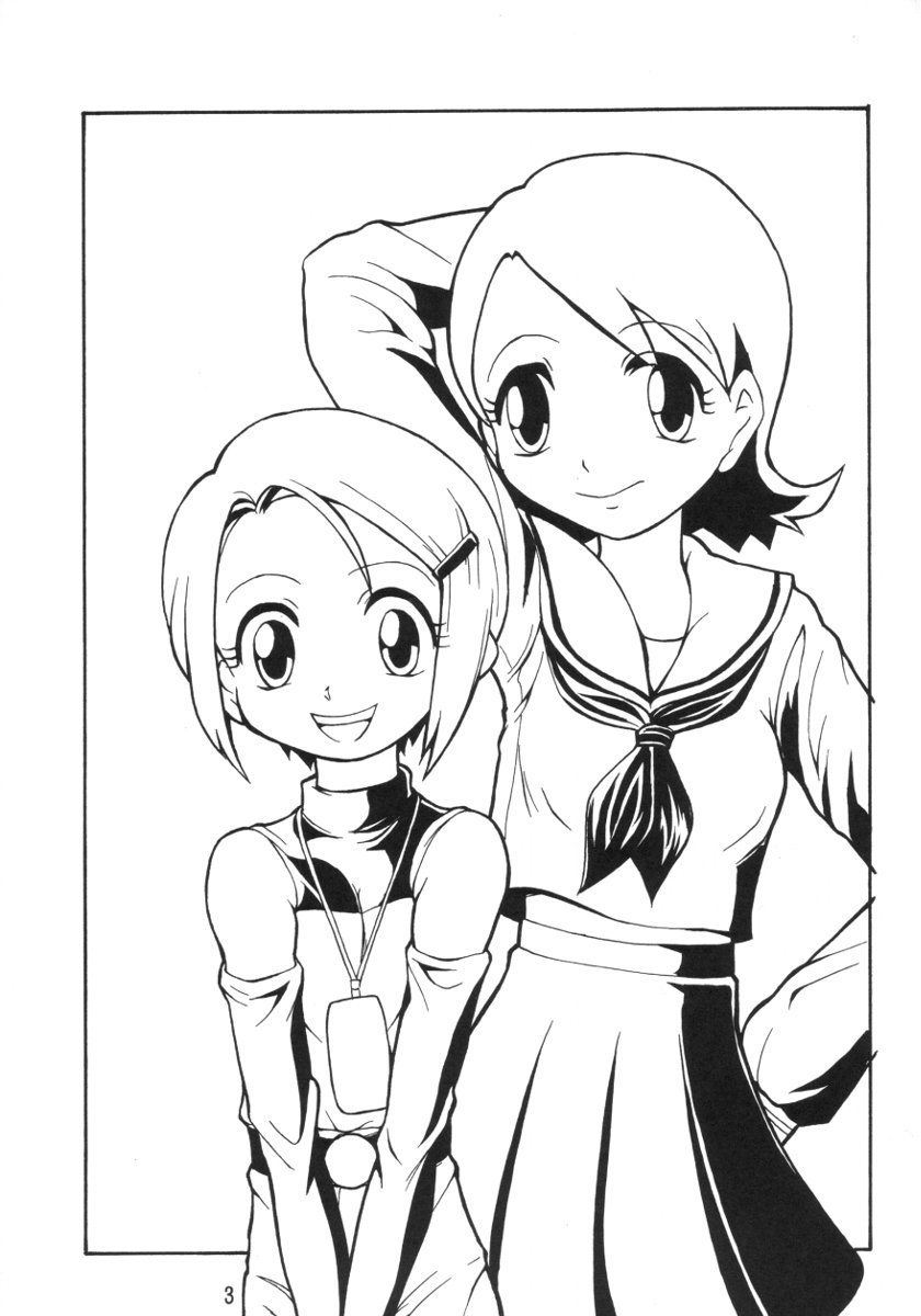 ZERO TWO page 2 full