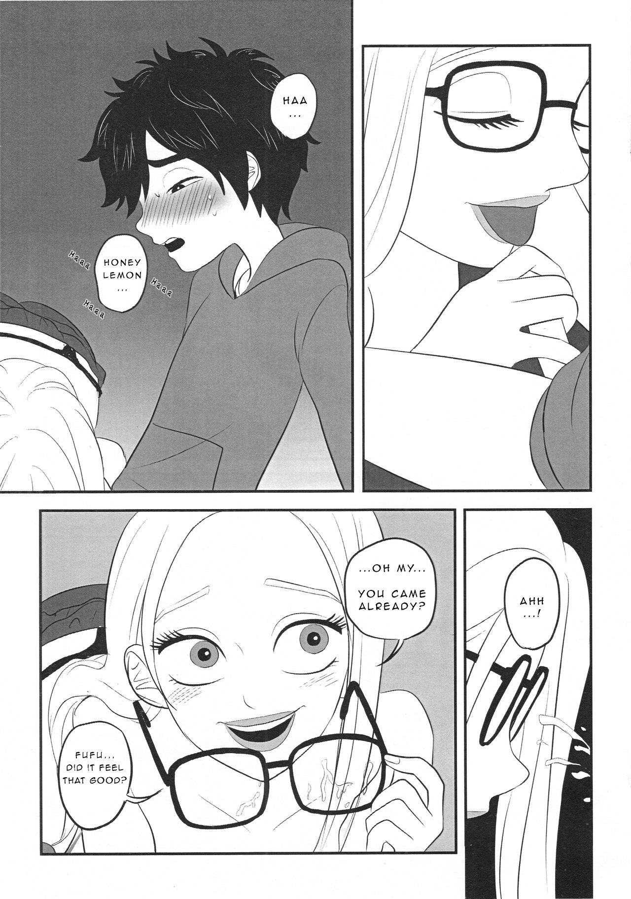 "Shindanmei, Shishunki." page 10 full