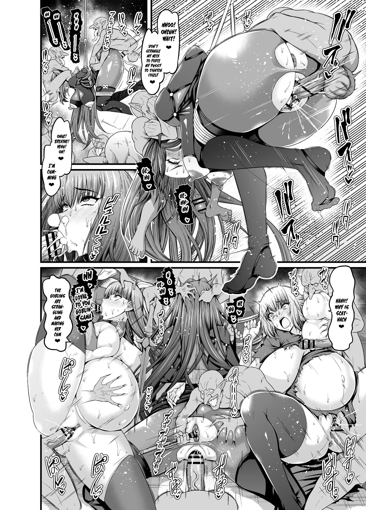 Scathach vs Goblin page 2 full