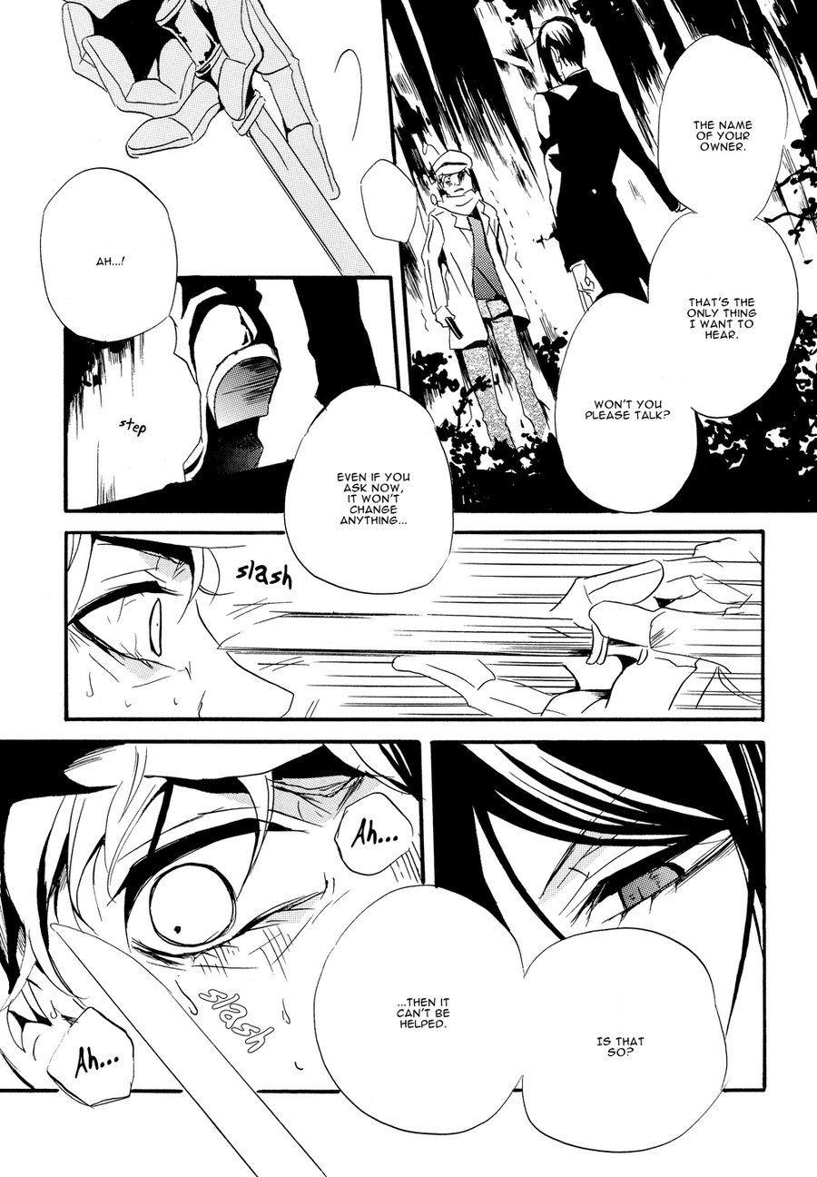 Saigo no Kajitsu | The Last Fruit page 6 full