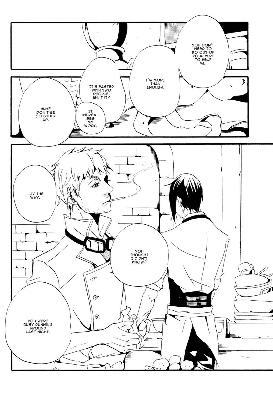 Saigo no Kajitsu | The Last Fruit page 9 full