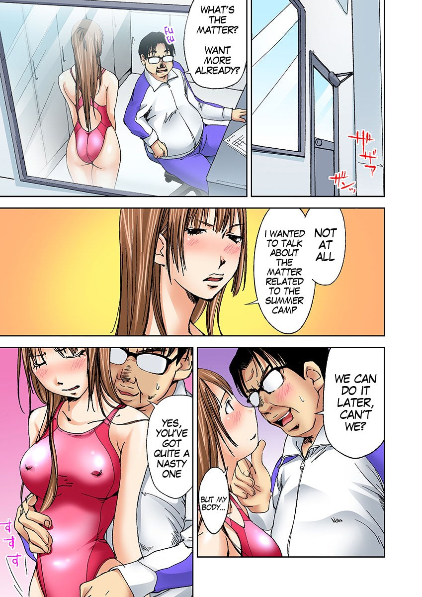 Nyotaika Suieibu ~Ikutabi Onna ni Nacchau Ore no Karada~ 5 | Nyotaika Swim Club I Turn into a Girl When I Cum! 5 page 3 full