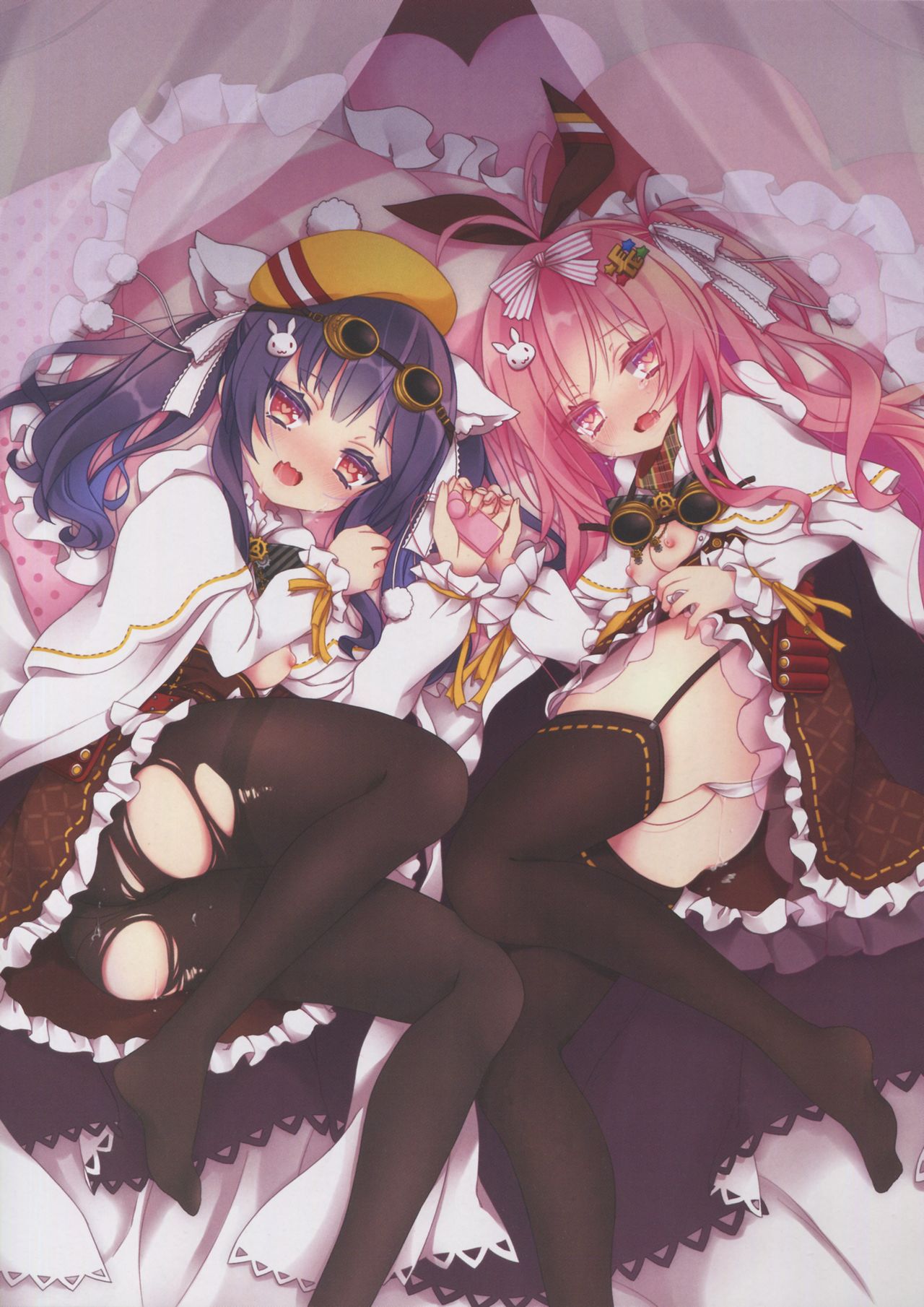 Arcade sounds!V ~FiN4LE~ page 10 full