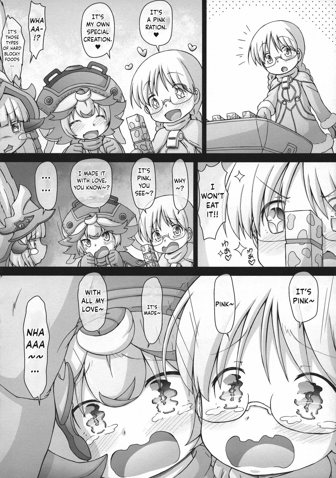 Prushka no Papa bou Kairaku Dai Bouken page 6 full