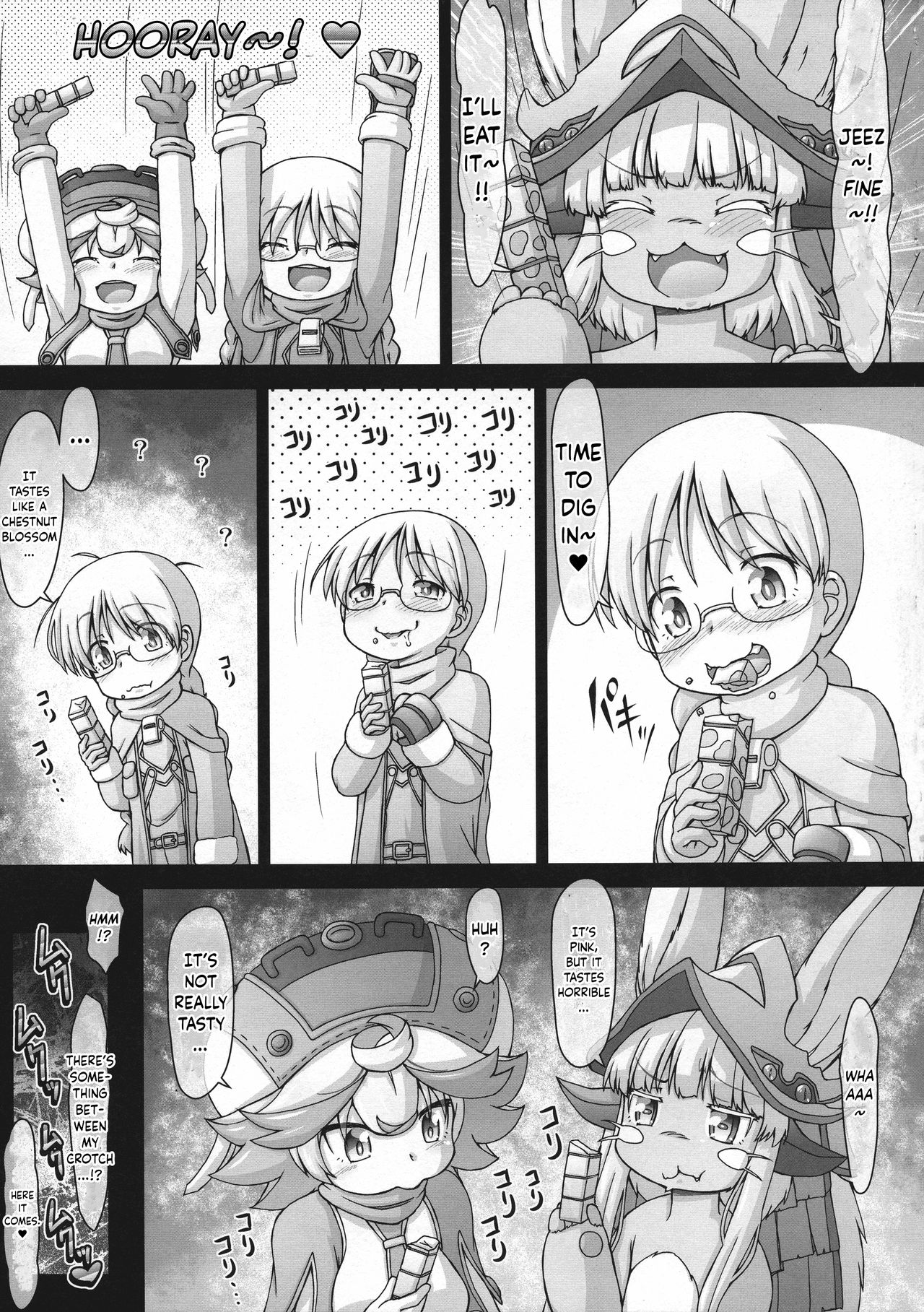 Prushka no Papa bou Kairaku Dai Bouken page 7 full