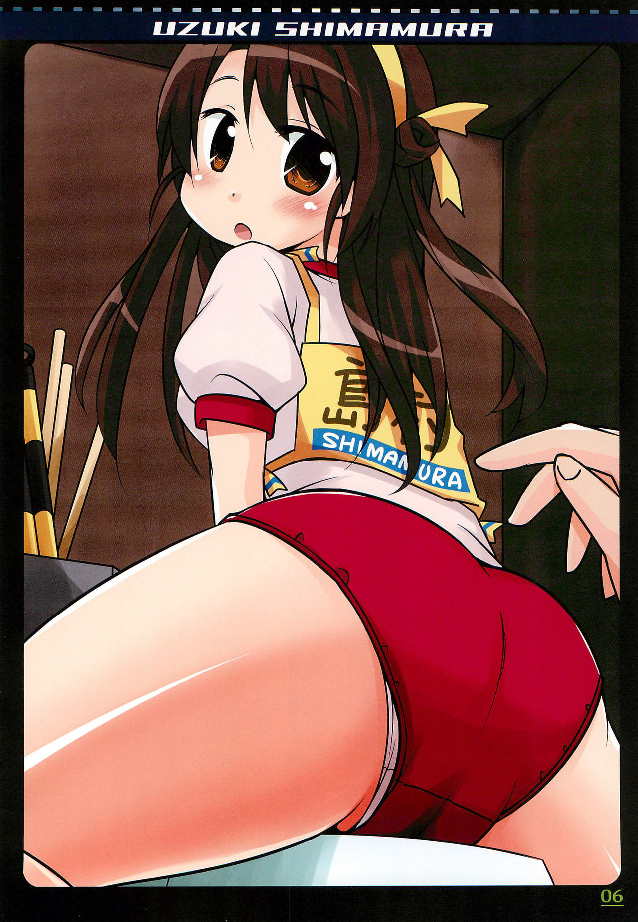 CINDERELLA NOTE page 6 full