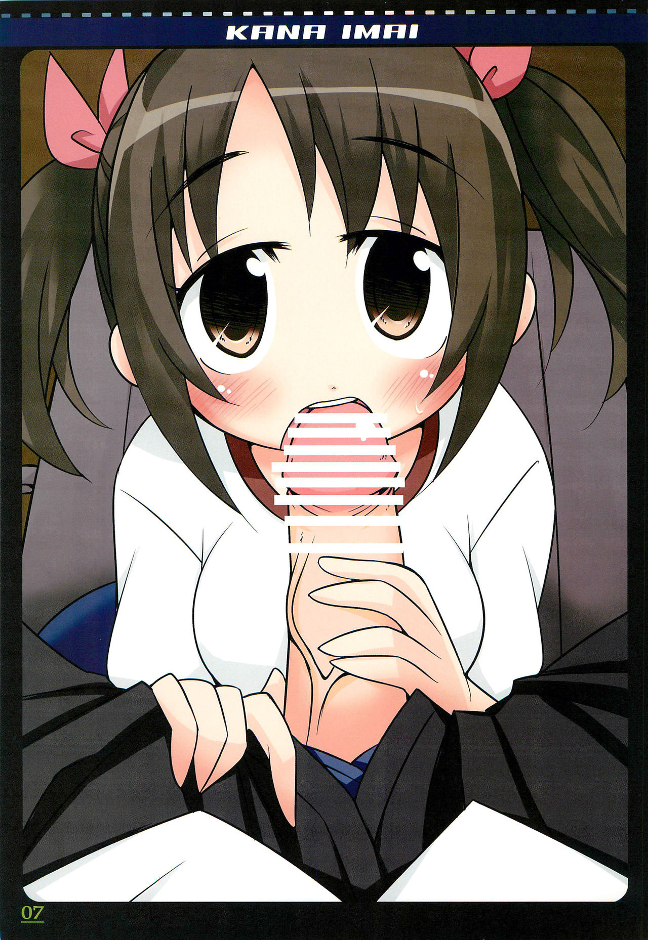 CINDERELLA NOTE page 7 full