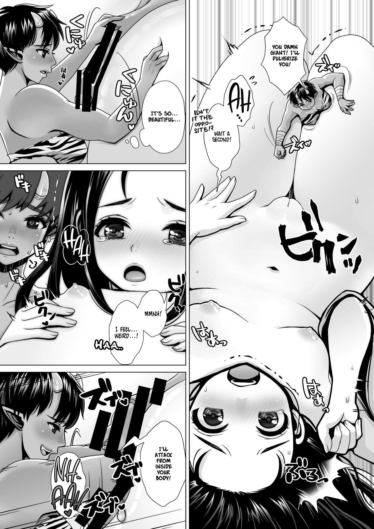 Oniloli. page 5 full