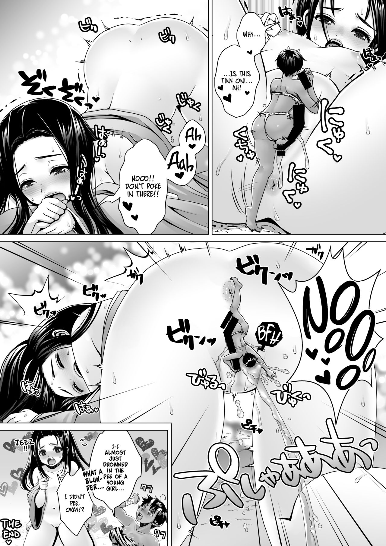 Oniloli. page 6 full