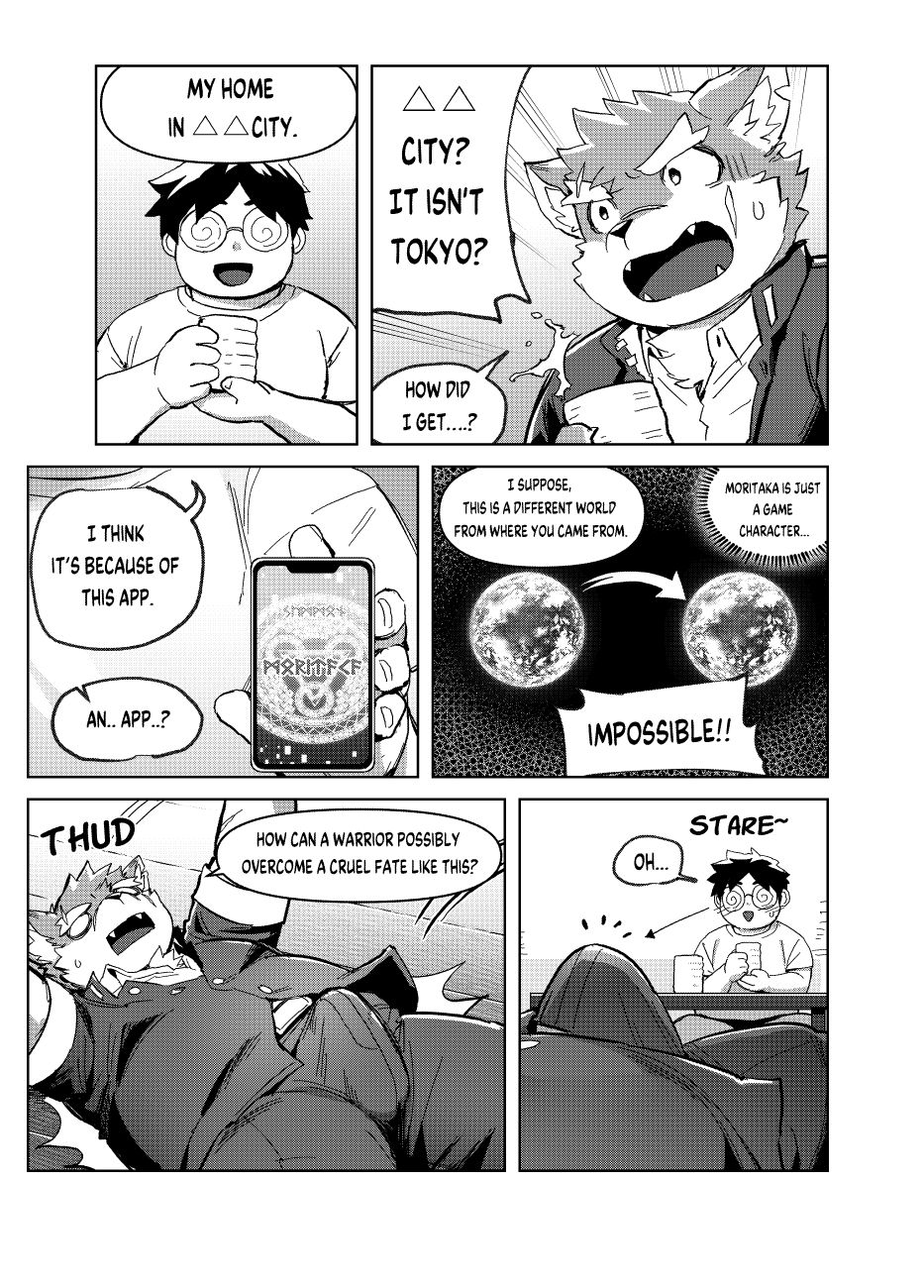 Shoukan Appli de Muriyari Yobareta Moritaka! tte, Hatsujouki? | Moritaka was forcibly Summoned by Summoning App, Wait, He's in Heat? page 8 full