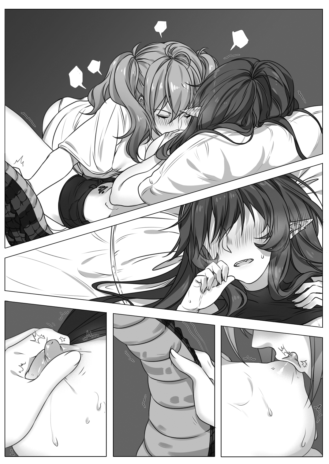 Will max trust Gavial deny me if I ask for a quickie? page 10 full