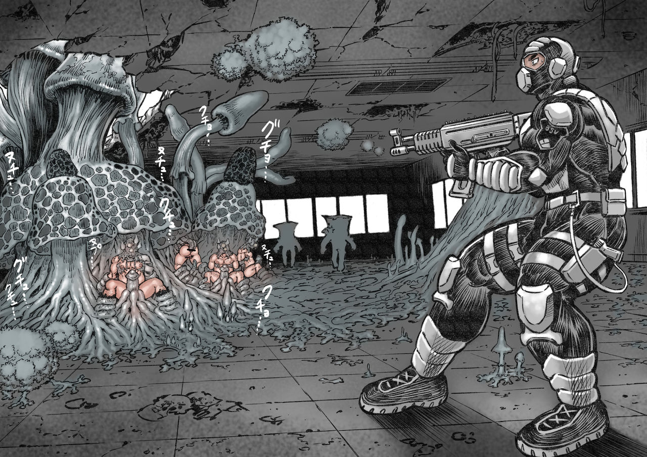 Takekinokonokono 4 page 4 full