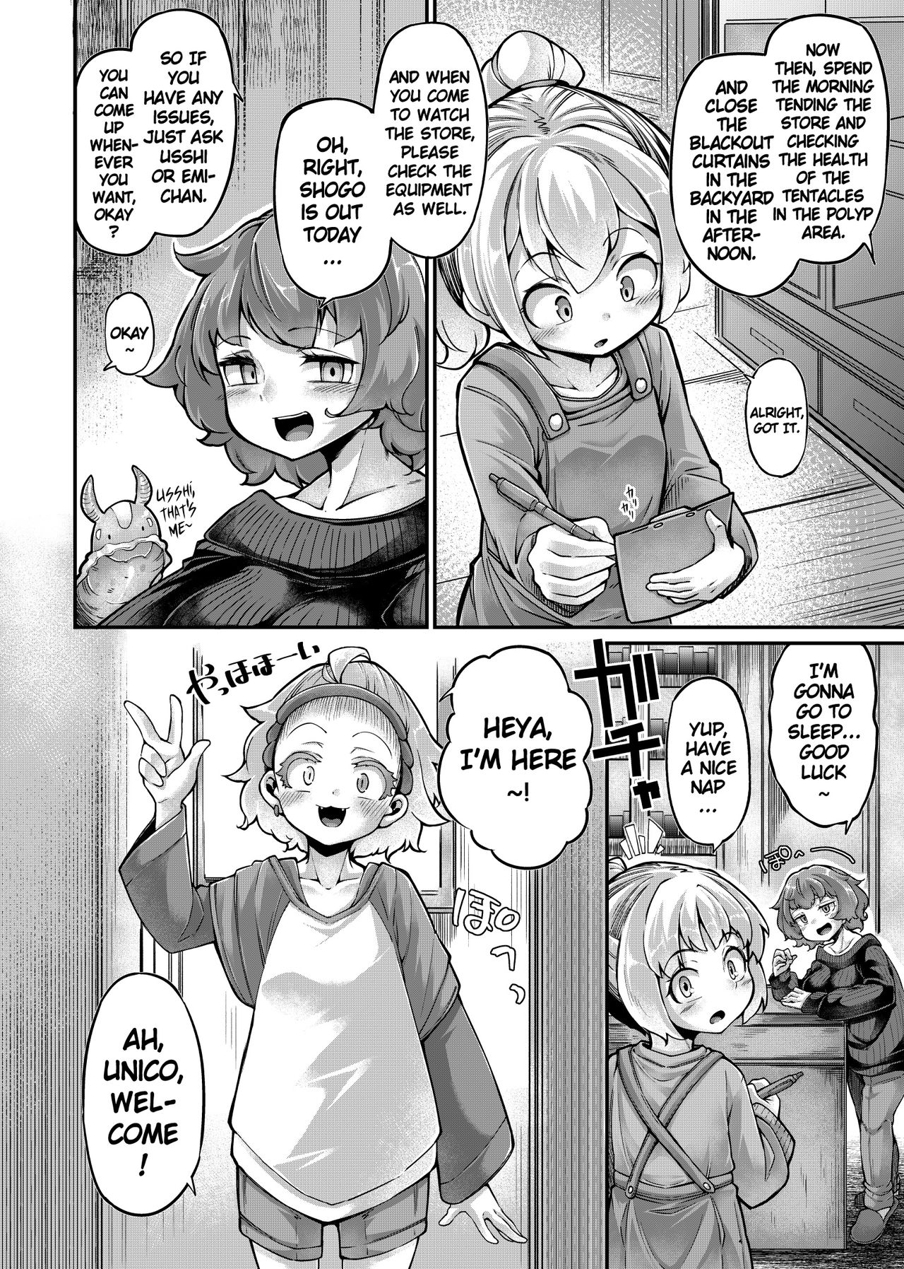 Anata no Machi no Shokushuyasan 4.5 | Your Neighborhood Tentacle Shop 4.5 page 6 full