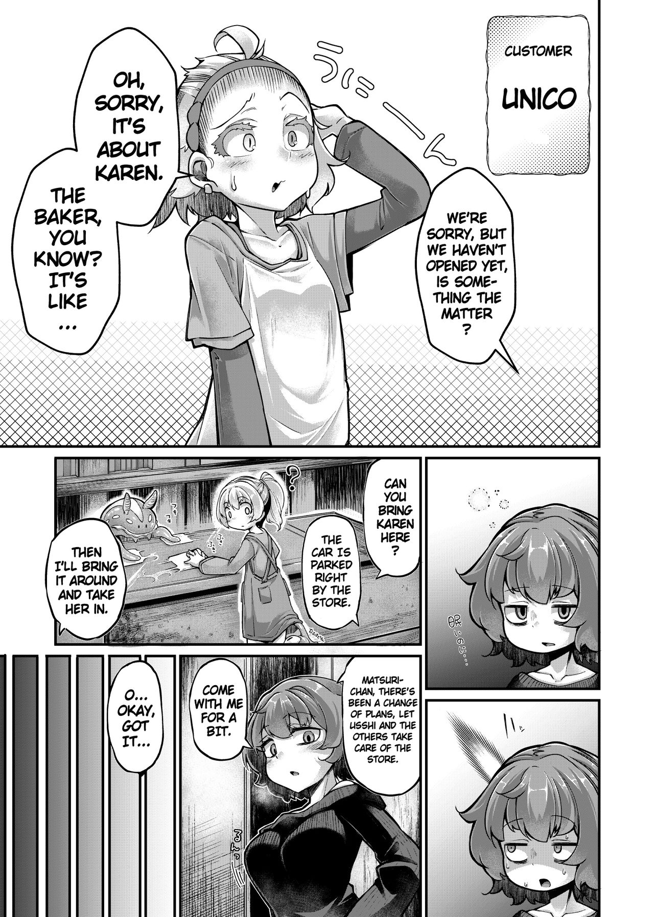 Anata no Machi no Shokushuyasan 4.5 | Your Neighborhood Tentacle Shop 4.5 page 7 full