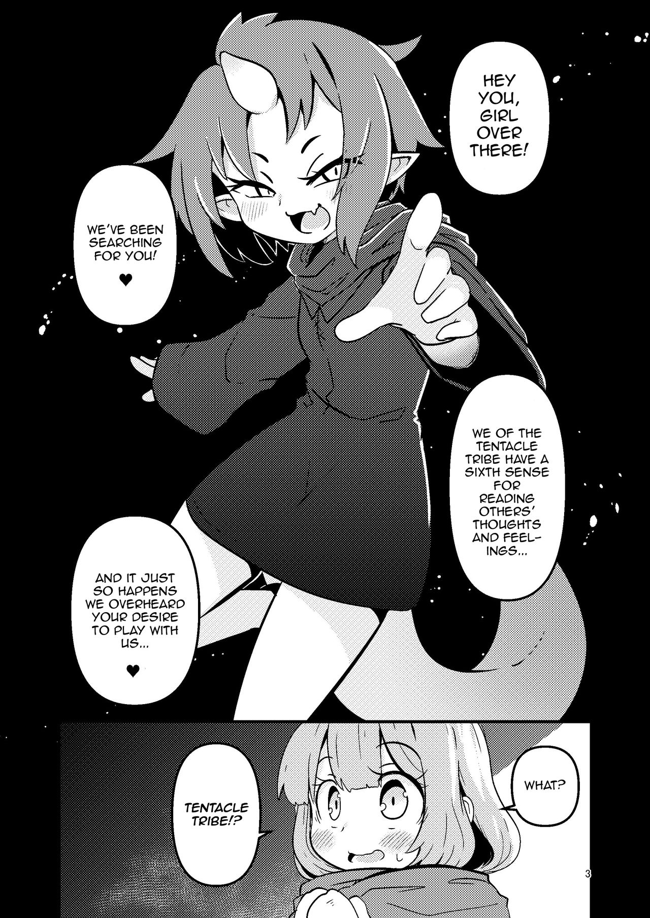 Shokushu Uri no Hoodie | Hoodie of the Tentacle Tribe page 3 full