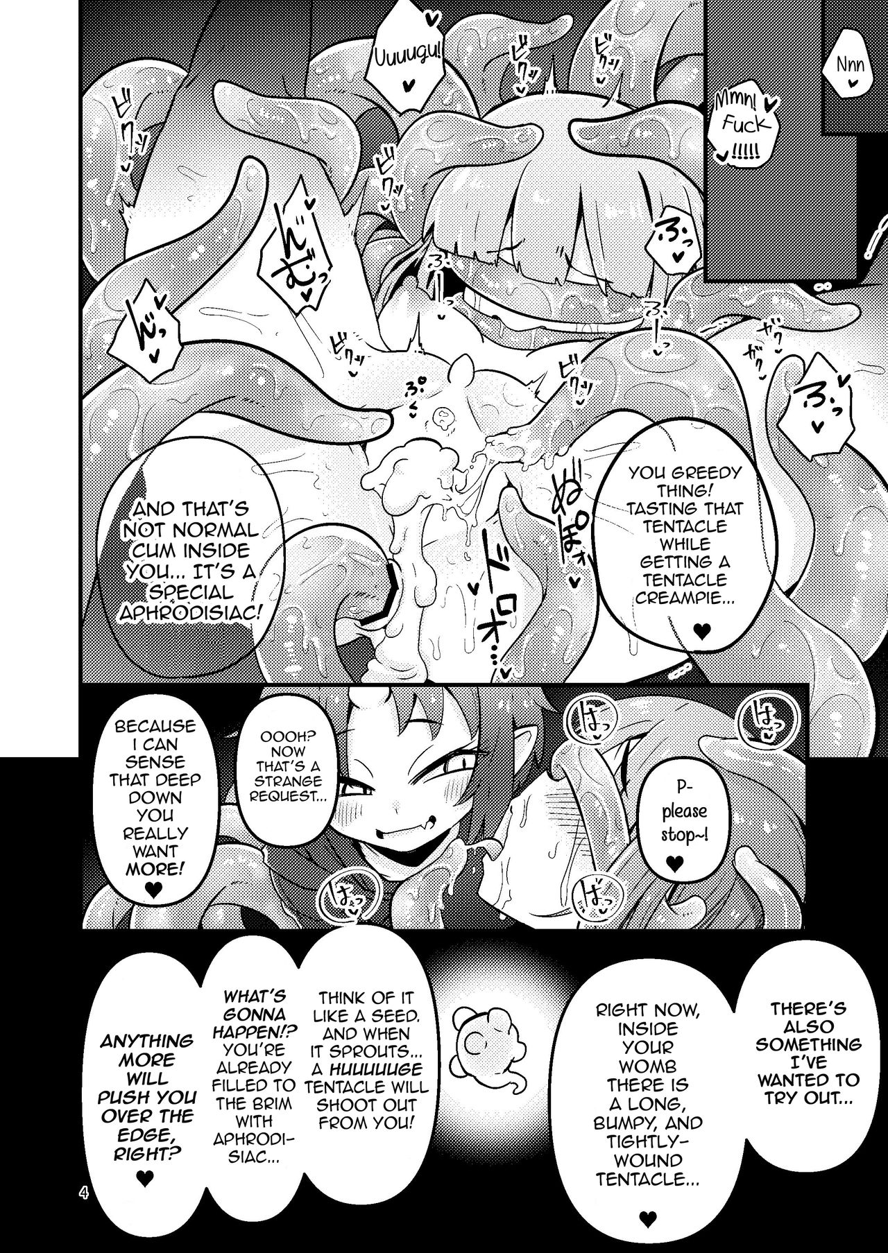 Shokushu Uri no Hoodie | Hoodie of the Tentacle Tribe page 4 full
